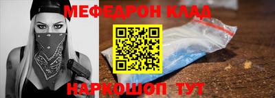 не бодяженный Лесосибирск
