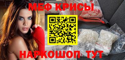 не бодяженный Лесосибирск