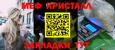 не бодяженный Лесосибирск