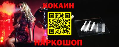 не бодяженный Лесосибирск