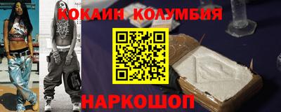 метадон Ликино-Дулёво