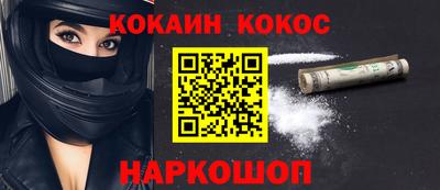метадон Ликино-Дулёво