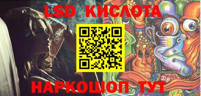 не бодяженный Лесосибирск