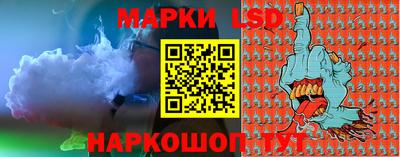 не бодяженный Лесосибирск