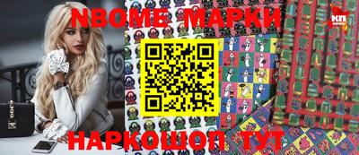 не бодяженный Лесосибирск