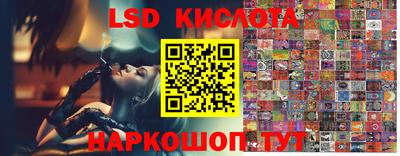 не бодяженный Лесосибирск
