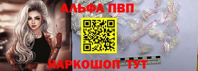 метадон Ликино-Дулёво