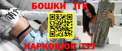 не бодяженный Лесосибирск