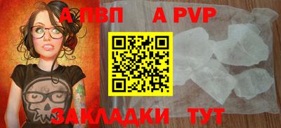 не бодяженный Лесосибирск