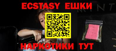 каннабис Ливны