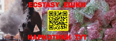 не бодяженный Лесосибирск