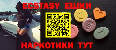 метадон Ликино-Дулёво