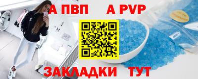 метадон Ликино-Дулёво