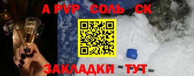 метадон Ликино-Дулёво