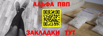 не бодяженный Лесосибирск