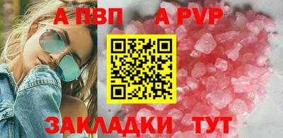 метадон Ликино-Дулёво