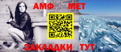 метадон Ликино-Дулёво