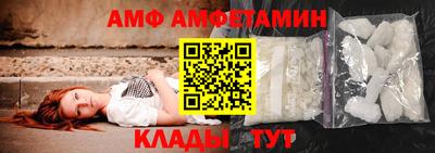 метадон Ликино-Дулёво