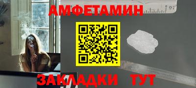 метадон Ликино-Дулёво