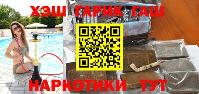 метадон Ликино-Дулёво