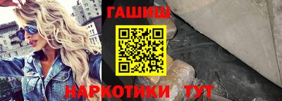 метадон Ликино-Дулёво
