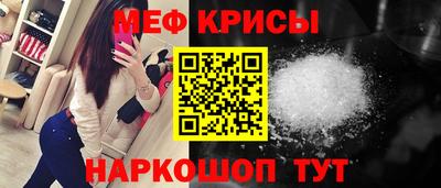 каннабис Ливны