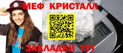 не бодяженный Лесосибирск