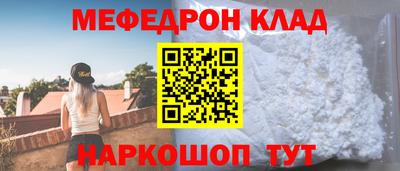 каннабис Ливны