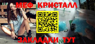 метадон Ликино-Дулёво