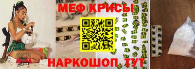 каннабис Ливны